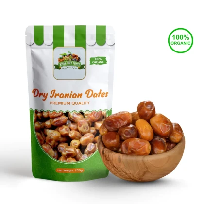 Basra Dates 250gm From Iraq (Iraqi Basra Khajoor)