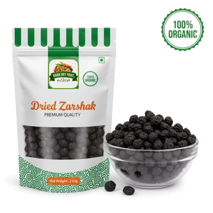 Zereshk (Black Currant) 250g Price in Pakistan 2026 | Buy Online - Khan Dry Fruits