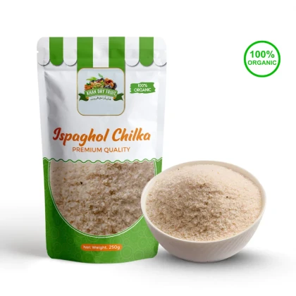 Psyllium Husk  250gm Indian (Chilka Ispaghol)