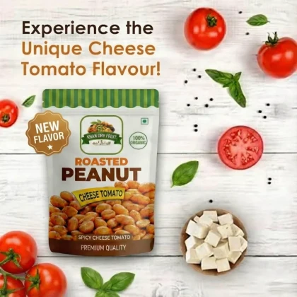 Roasted cheese Peanuts 250g