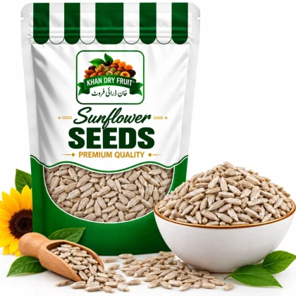 Sunflower Seeds 250gm