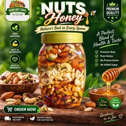 Premium Quality Nuts Honey Jar 1kg