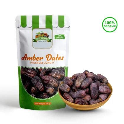 Amber Dates 250gm (Saudi Dates)