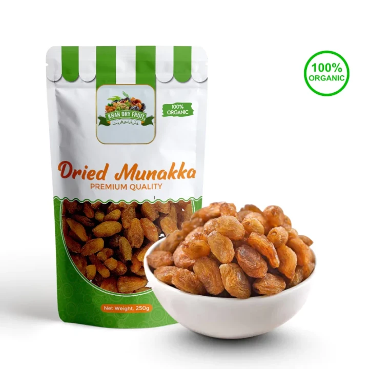 Dried Munakka 250gm Price in Pakistan | Badam Rate 2026 - Khan Dry Fruits