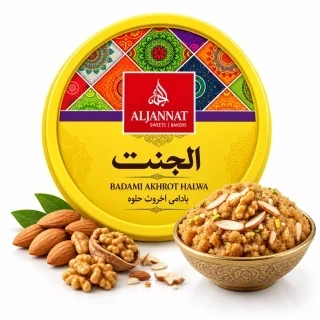 Premium Multani Desi Ghee Akhroti Badami Sohan Halwa