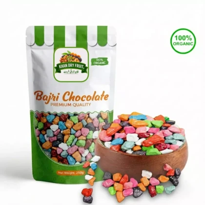 Bagri Stone Shape Chocolates 250g – delicious milk chocolates
