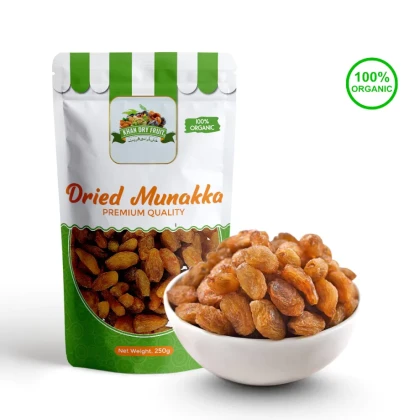 Dried Munakka 250gm
