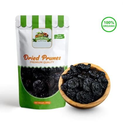 California Prunes Pitted (Seedless) 250g