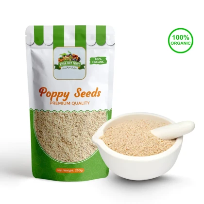 Poppy Seeds (khashkhash) 250gm