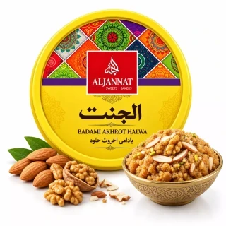 Premium Multani Desi Ghee Akhroti Badami Sohan Halwa