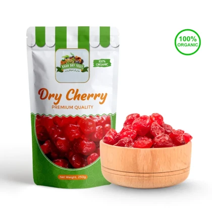 Dry Red cherry 250gm