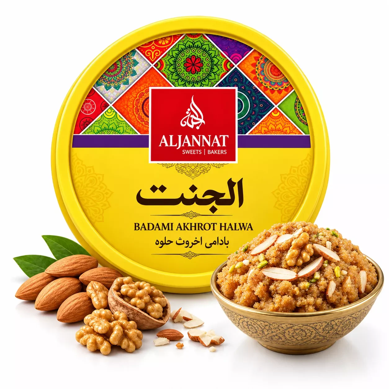Premium Multani Desi Ghee Akhroti Badami Sohan Halwa
