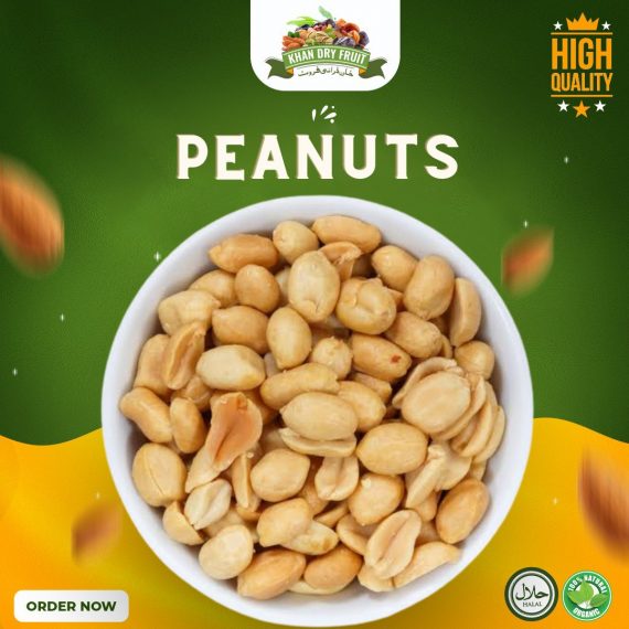salted peanuts online in Pakistan? Look no further! Our online store